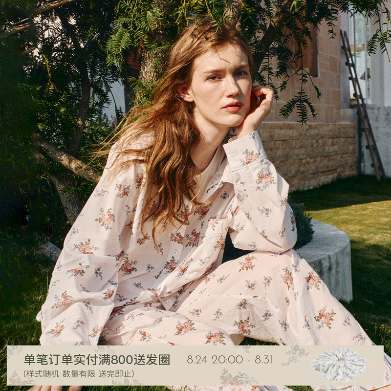 [Same Style as Zhang Yifan] Treelogy Rose Smoke Pink Pure Cotton Can Be Worn Outside as Loungewear Pajama Set