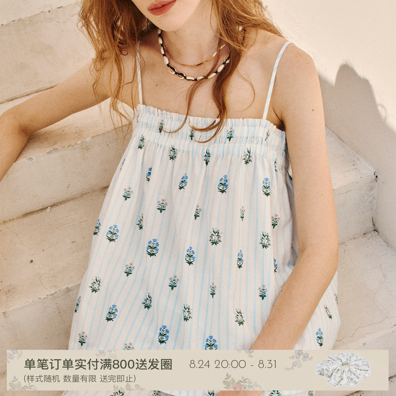 [Celebrity Style] Treelogy Island Vacation Blues Garden Print Camisole Set Pajamas 2026 New Product