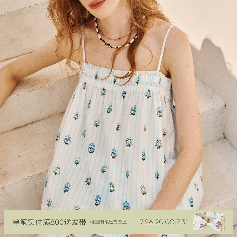 Treelogy Island Vacation Blues Garden Print Camisole Set Can Be Worn Outside as Loungewear Pajamas Summer New Arrival