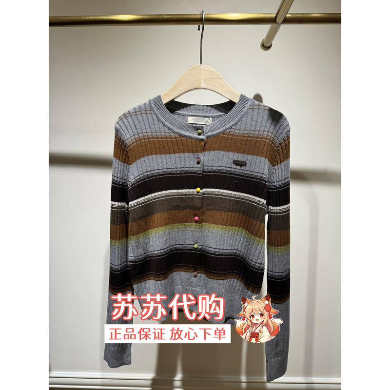 Duo Yi 2026 New Autumn Collection 41Dq523070 Striped Knit Cardigan for Women, Colorful Striped Long-Sleeve Slim-Fit Sweater Duo Yi 2026 New Autumn Collection 41Dq523070 Striped Knit Cardigan for Women, Colorful Striped Long-Sleeve Slim-Fit Sweater