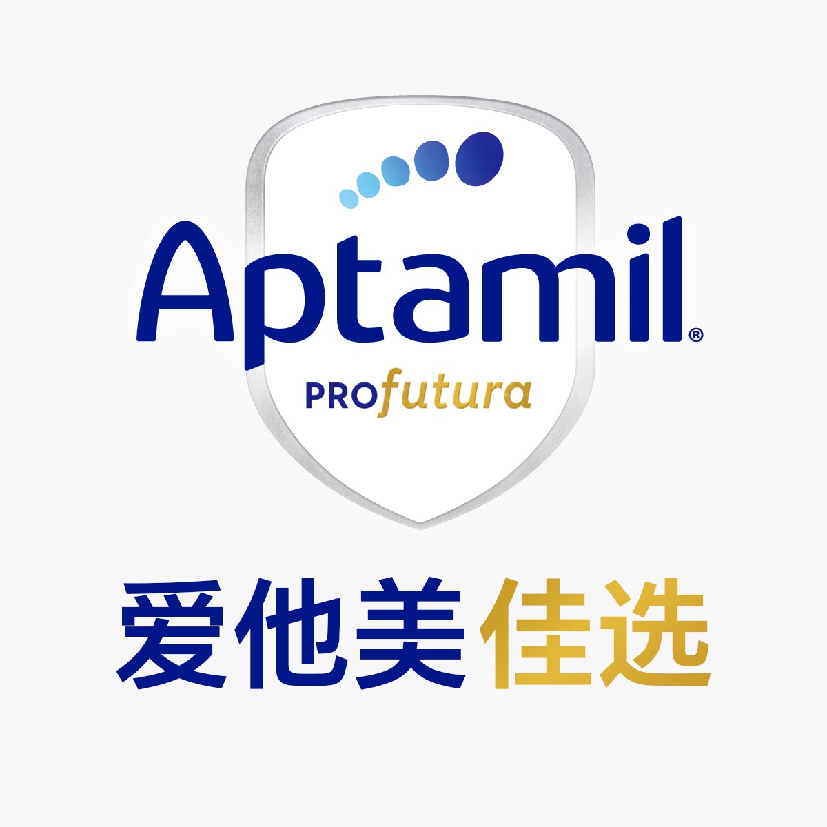 爱他美佳选海外专卖店