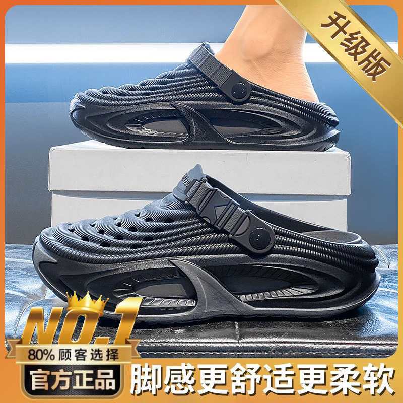 【Hot-Selling Item】2026 New Popular Sandals for Outdoor Wear, Non-Slip Closed-Toe Slippers Wlw Clogs 【Hot-Selling Item】2026 New Popular Sandals for Outdoor Wear, Non-Slip Closed-Toe Slippers Wlw Clogs
