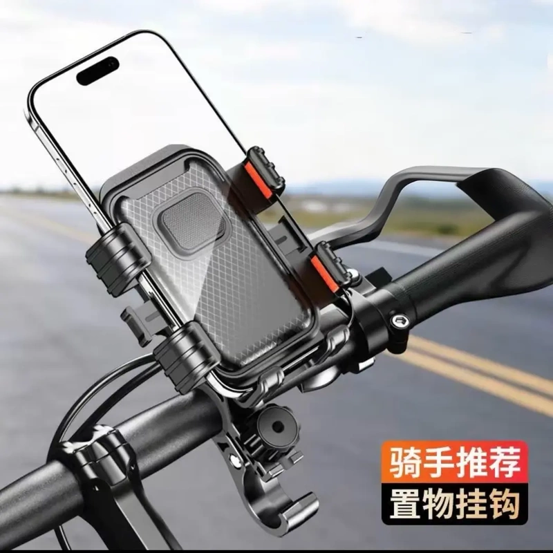 [Instant Discount of 50 Upon Ordering] Electric Vehicle Shock-Absorbing Airbag Protection Phone Holder for Delivery Riders, Navigation, Shock Absorption, and Anti-Shake