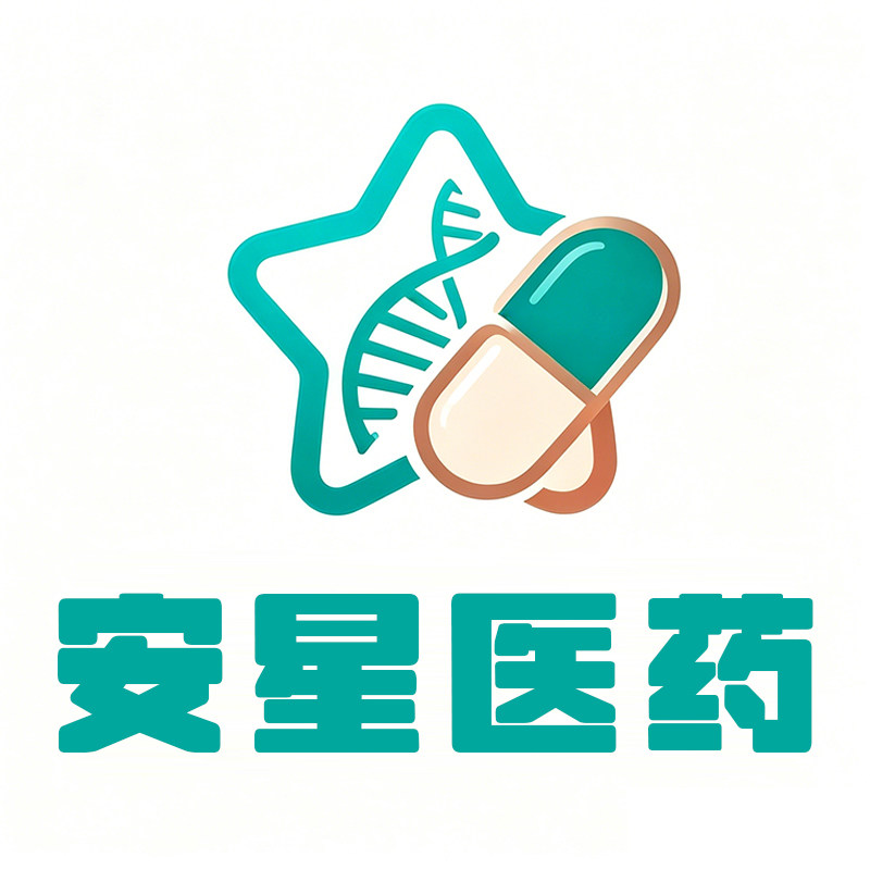 欣安星医药专营店