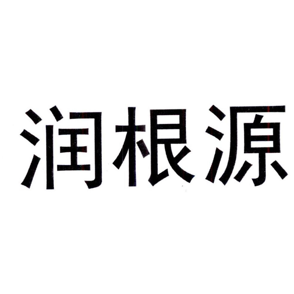 潮流美妆护肤小店