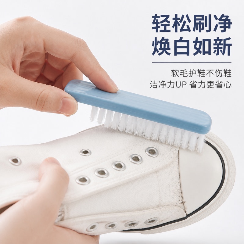 Soft Bristle Shoe Brush, a Magic Tool for Cleaning Shoes, Easily Cleans and Restores Whiteness Like New, Does Not Damage the Shoe Surface, Fashionable and Simple Style, Selected Shoe Brush Soft Bristle Shoe Brush, a Magic Tool for Cleaning Shoes, Easily Cleans and Restores Whiteness Like New, Does Not Damage the Shoe Surface, Fashionable and Simple Style, Selected Shoe Brush