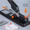 Qixin B3041/B3042 heavy duty stapler 100 sheets/200 sheets