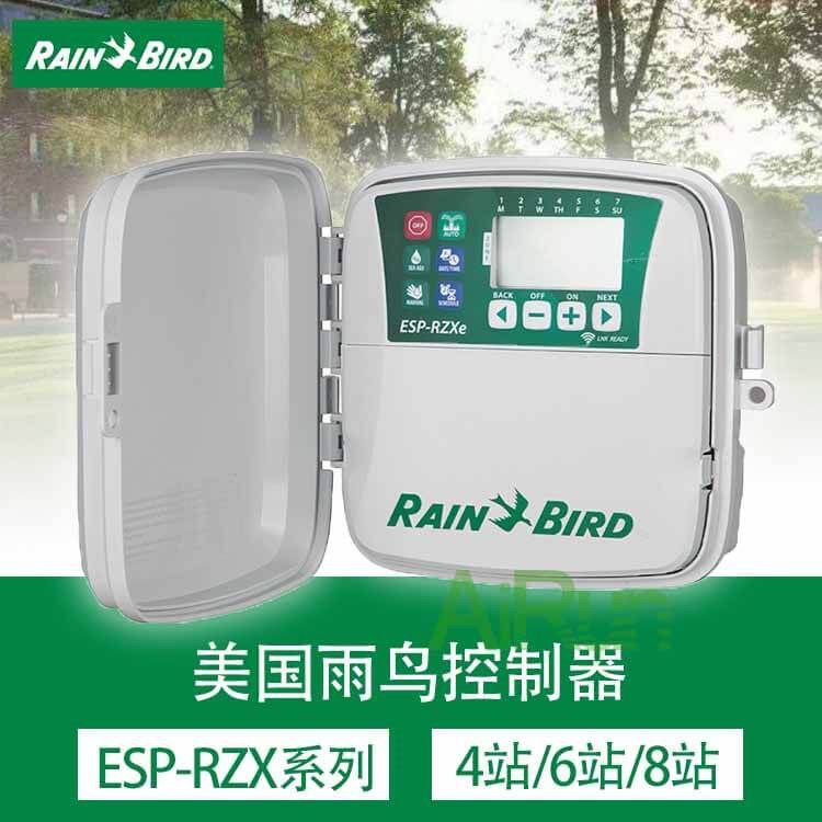 American Rain Bird Esp-Rzx Controller 4-Station 6-Station 8-Station Intelligent Solenoid Valve Watering Automatic Irrigation System American Rain Bird Esp-Rzx Controller 4-Station 6-Station 8-Station Intelligent Solenoid Valve Watering Automatic Irrigation System