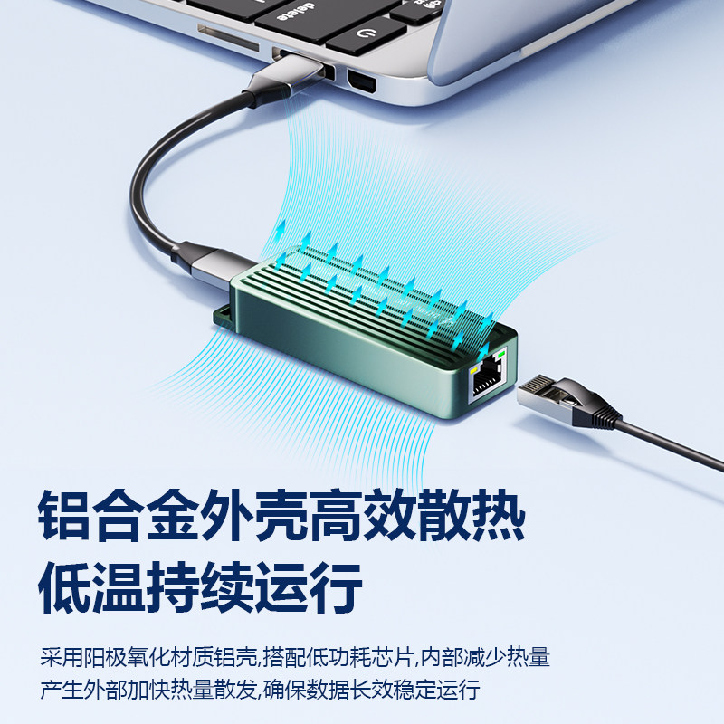 Сетевой адаптер DIEWU TXA402 10Gbps
