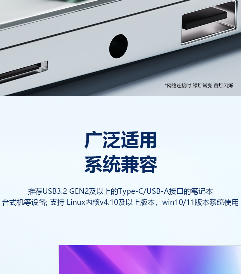 Сетевой адаптер DIEWU TXA402 10Gbps