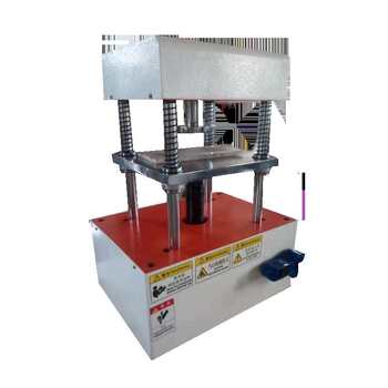 Electric punching machine, hard plastic rubber composite material, automatic small intelligent multi-function dumbbell
