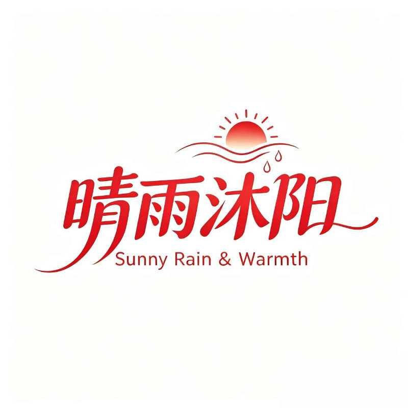 晴雨沐阳旗舰店的LOGO