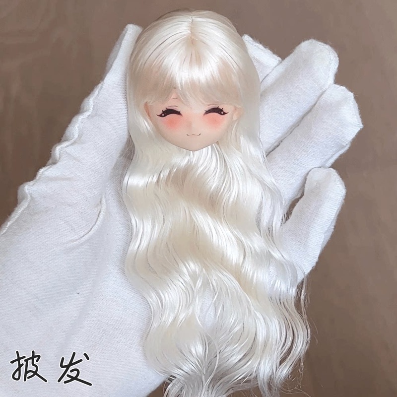 【Awen】Awen Bjd Wig Special Six Russian Mohair Long Hair One