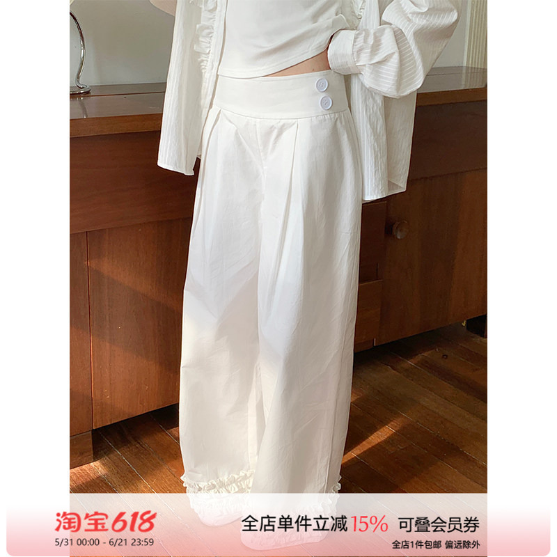 Soomie Original Japanese-Style White Pants with Double-Layered Lace at the Hem, Casual and Versatile, Loose-Fitting White Wide-Leg Floor-Length Pants