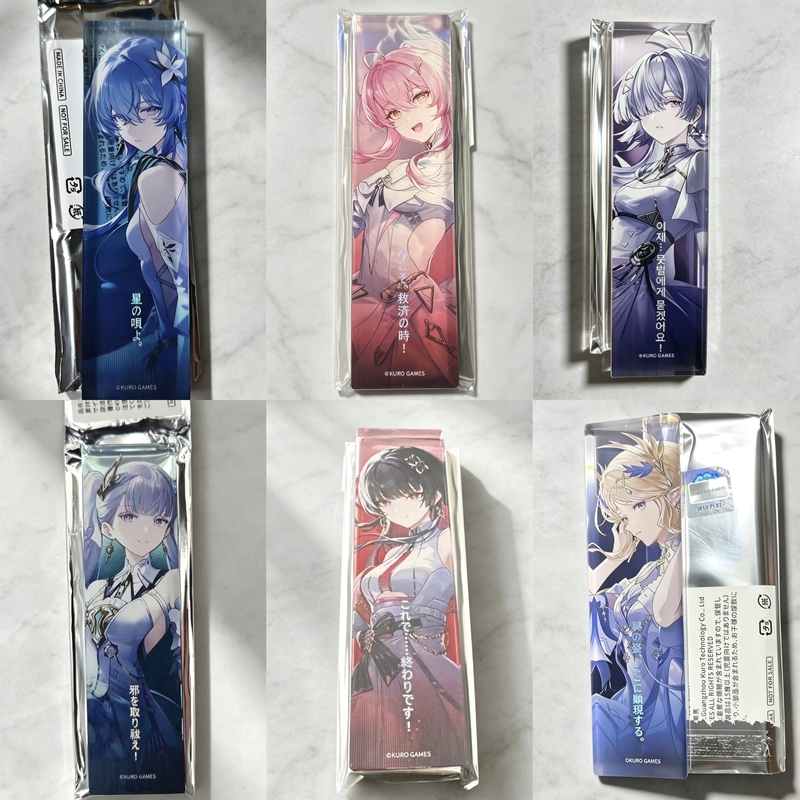 Acrylic Long Strip Pendant Featuring Famous Quotes from the Tokyo Concert of Wuthering Waves, Featuring the Character Guardian Amis and Chisa Acrylic Long Strip Pendant Featuring Famous Quotes from the Tokyo Concert of Wuthering Waves, Featuring the Character Guardian Amis and Chisa
