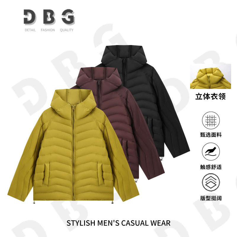 【National Standard 90% Down】Winter Versatile Quilted Couple Style Lightweight Hooded down Jacket*8026