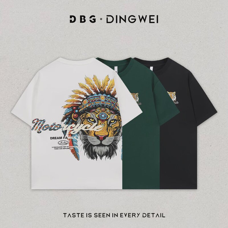 【98929】American-Style Trendy Brand Tiger Head Embroidery Versatile Fashion Casual Short-Sleeve T-Shirt 【98929】American-Style Trendy Brand Tiger Head Embroidery Versatile Fashion Casual Short-Sleeve T-Shirt