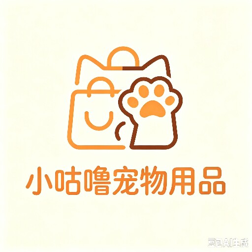 小咕噜宠物用品店的LOGO