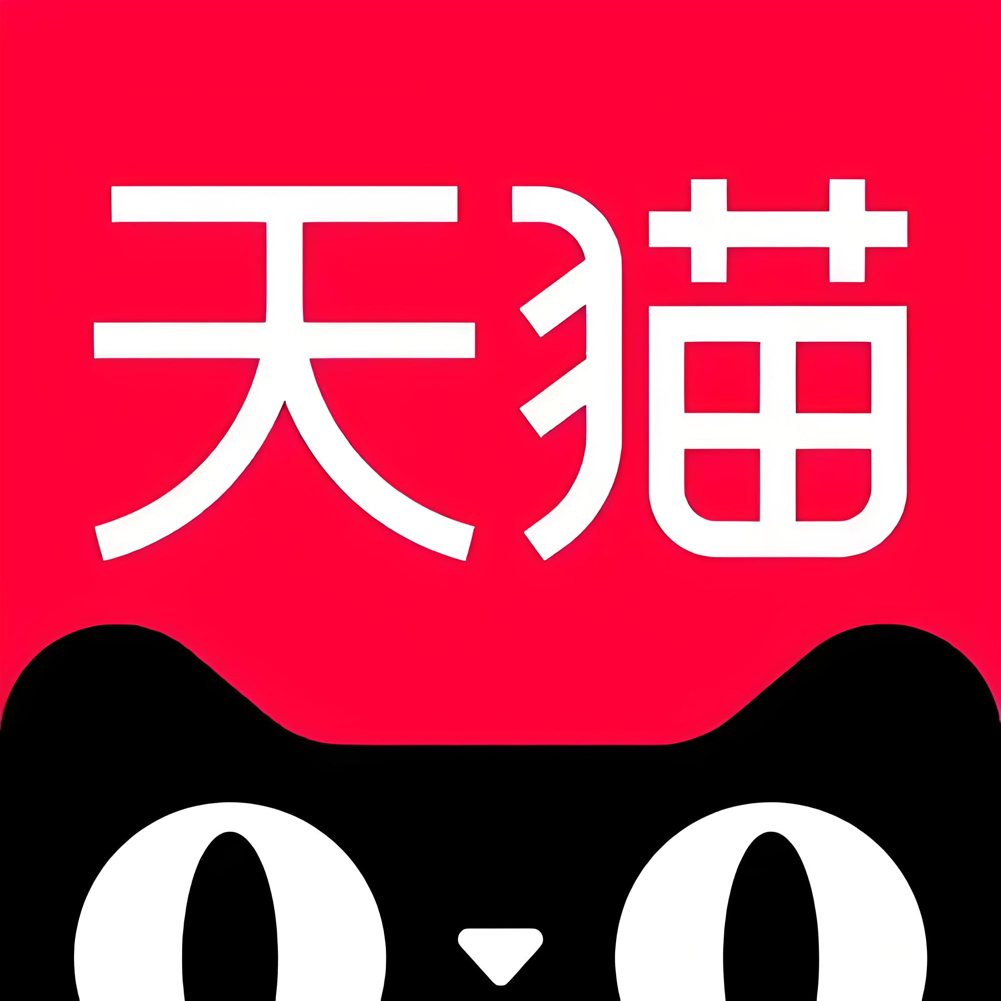 冬以教育旗舰店