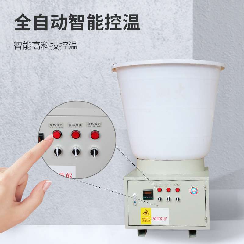 Air energy pepper dryer household pepper dryer electric thermal energy electric intelligent temperature control drying equipment manufacturer