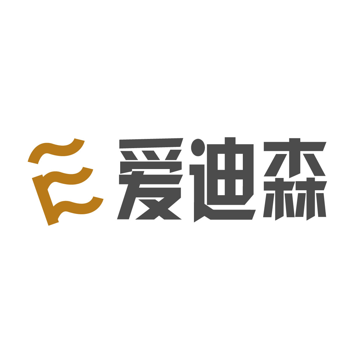 爱迪森全价粮的LOGO