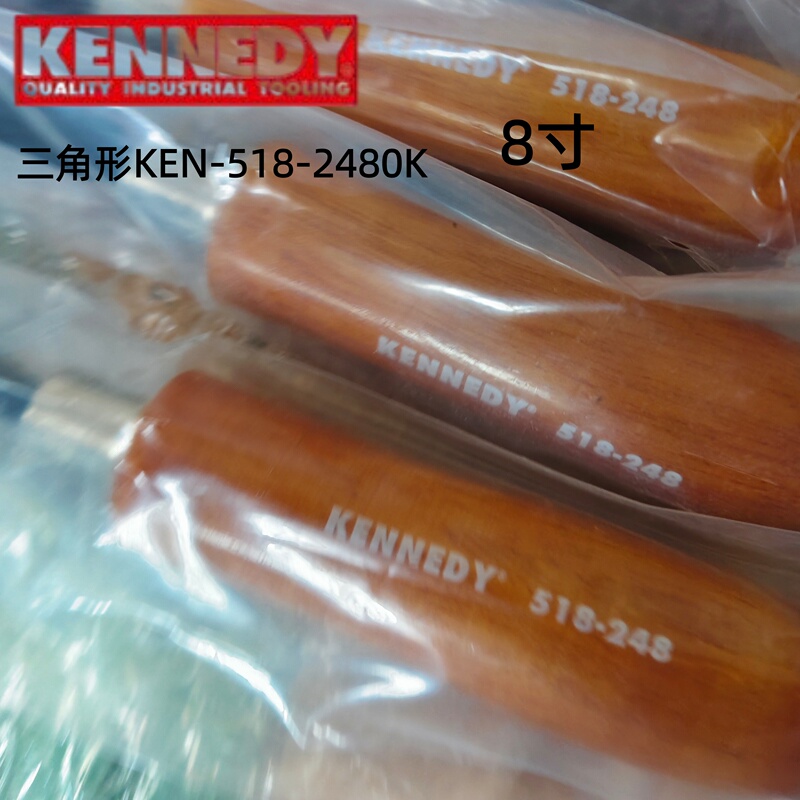 In Stock Triangular Scraper Bearing Tungsten Gold Scraper Ken-518-2440K 2460K 2480K Trimming Scraper