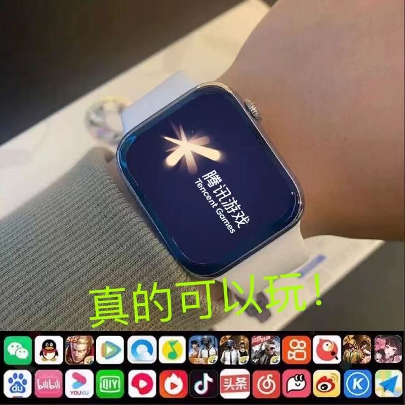 2026 New Model Full Network Children's Watch for Boys and Girls, Student Smart Watch with Long Battery Life, Supports Sim Card and Wifi