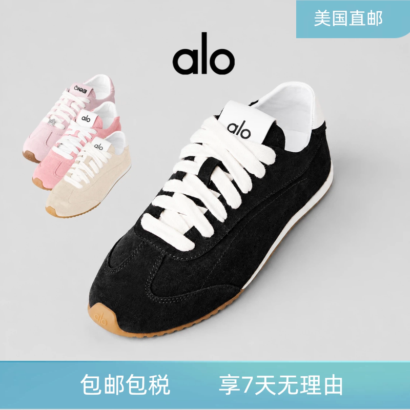 Directly Shipped from the Usa: Alo Yoga Shoes Jisoo Collaboration Suede Retro Casual Sneakers for Men and Women