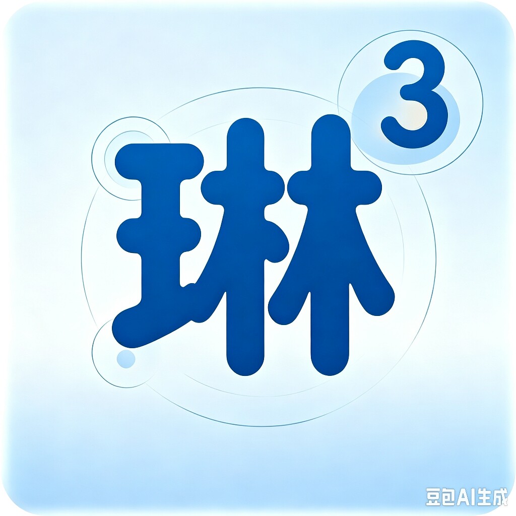 琳双生活3的小店41