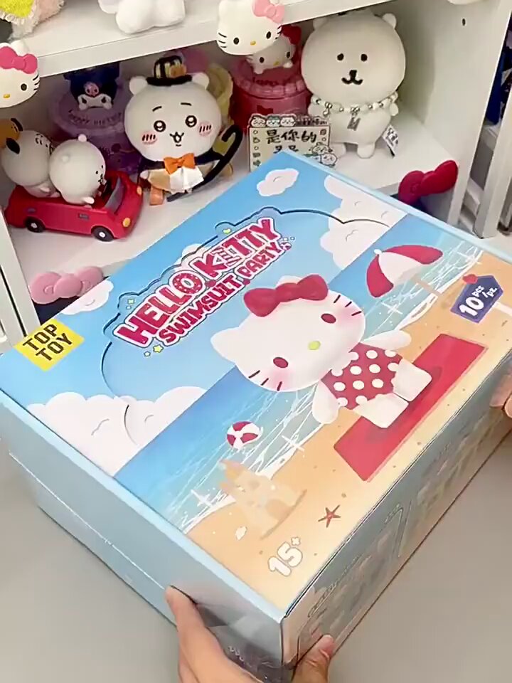 Hello Kitty泳衣派对盲袋，小可爱们来凑个热闹