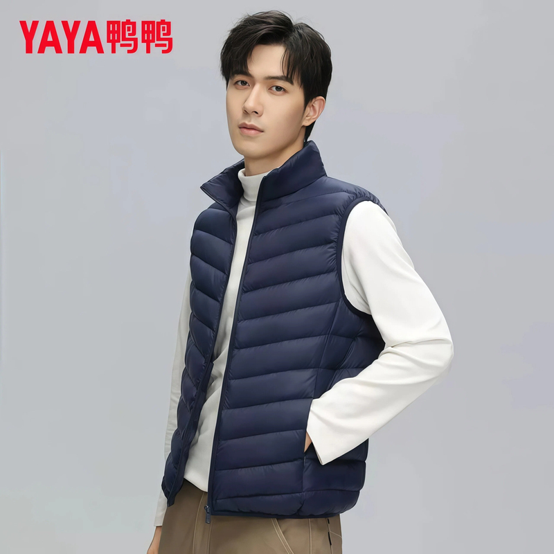 [Liugo's Selection] Duck Duck Group Flagship Store 2026 Lightweight down Vest Men's Slim Fit Stand Collar Jacket Dr