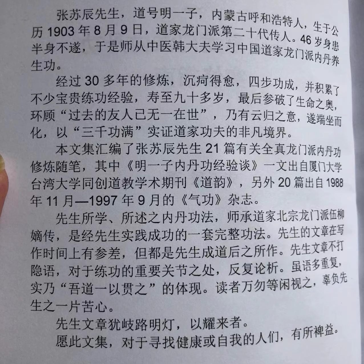 无品牌产品选购指南：当前如何判断品质与避坑？