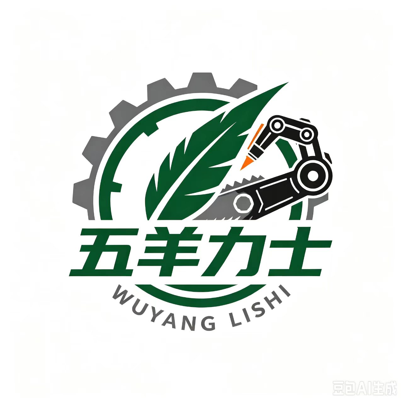 五羊力士五金旗舰店