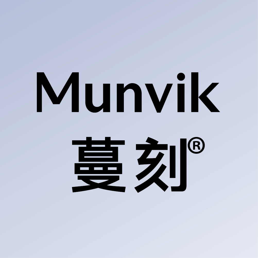 蔓刻旗舰店