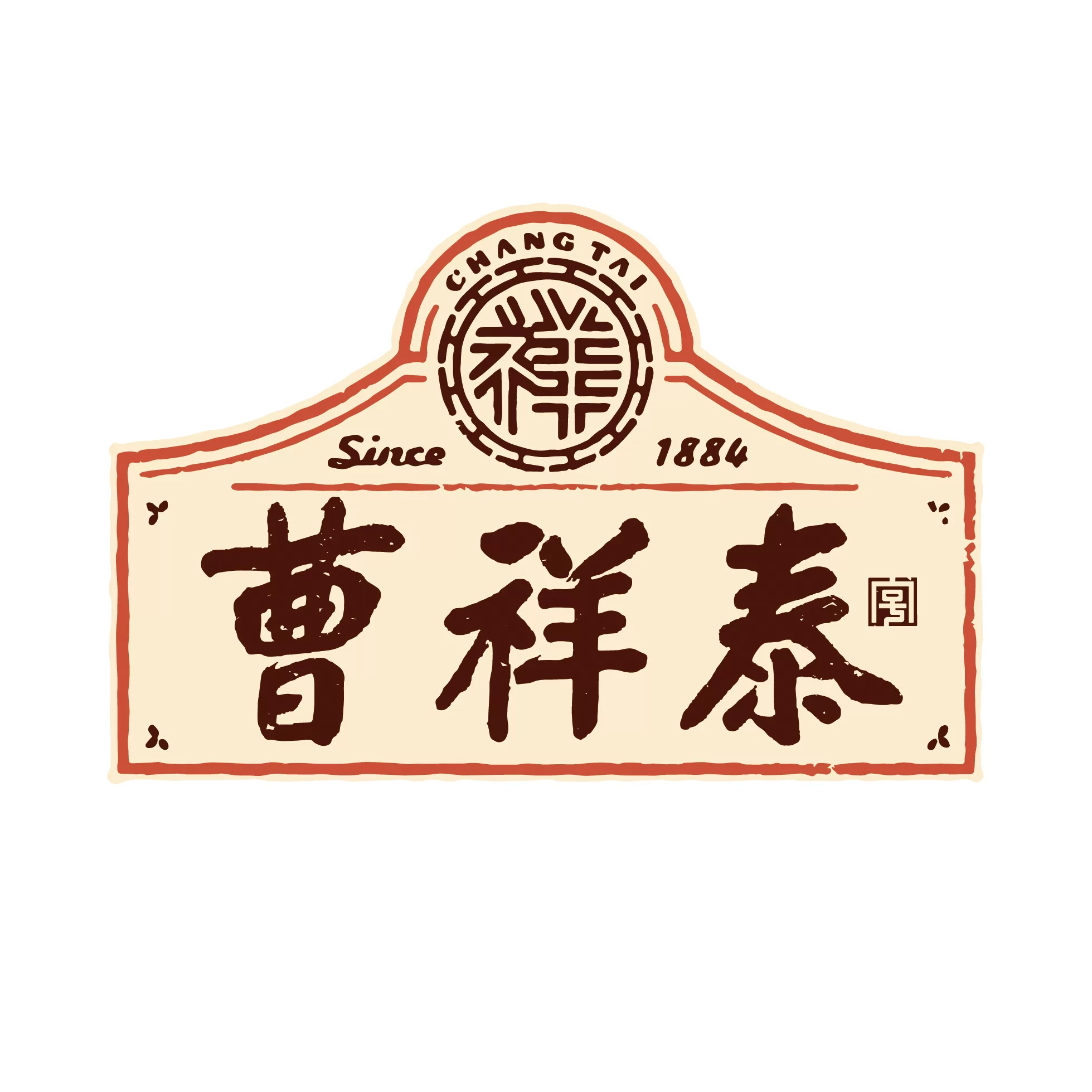 曹祥泰食品旗舰店的LOGO