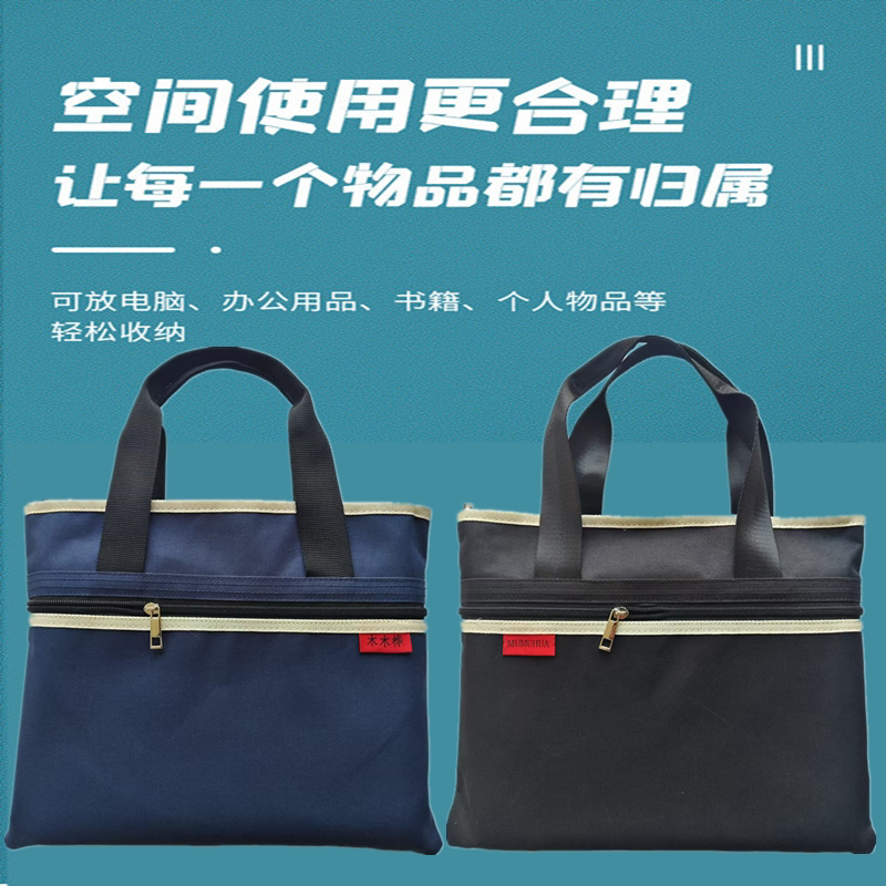 庆林箱包加工厂888的LOGO