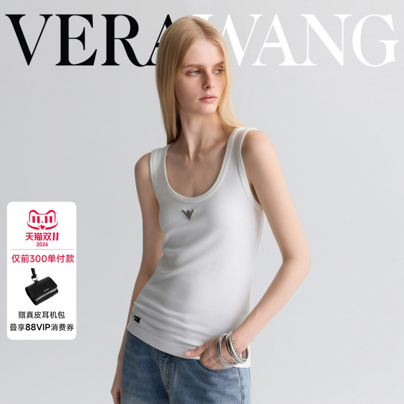 [Celebrity Style] Verawang Sleeveless Vest for Women, Summer Outerwear, Designer High-Stretch Inner Camisole Top