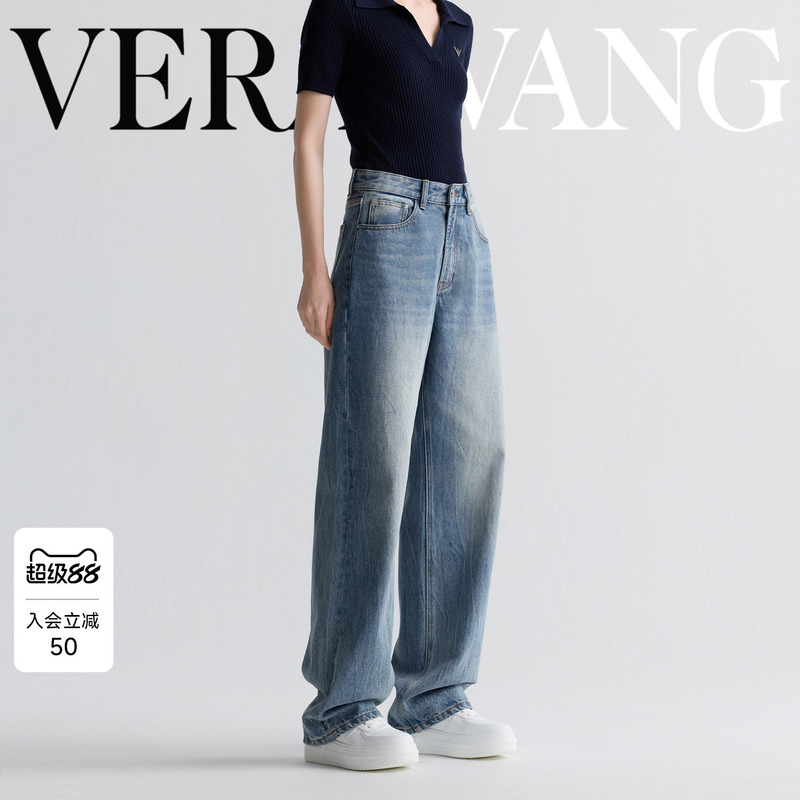 Verawang Retro Blue High-Waisted Jeans for Women, Summer Pure Cotton Designer Style Washed Casual Pants with Long Legs
