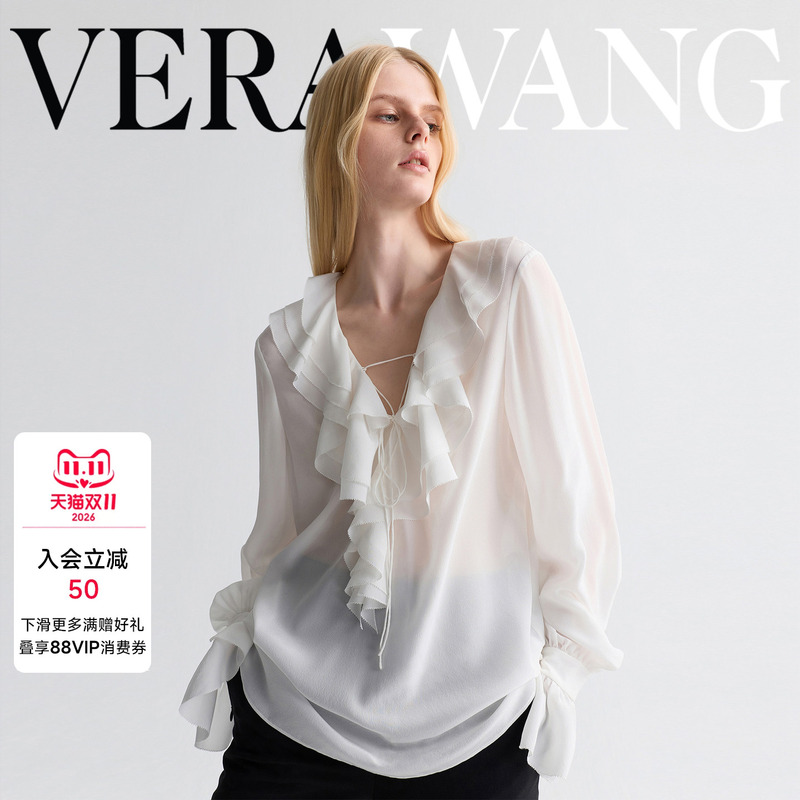 【Celebrity Style】Verawang Ruffled Mulberry Silk Chiffon Blouse for Women, Autumn Designer Thin Silk Top