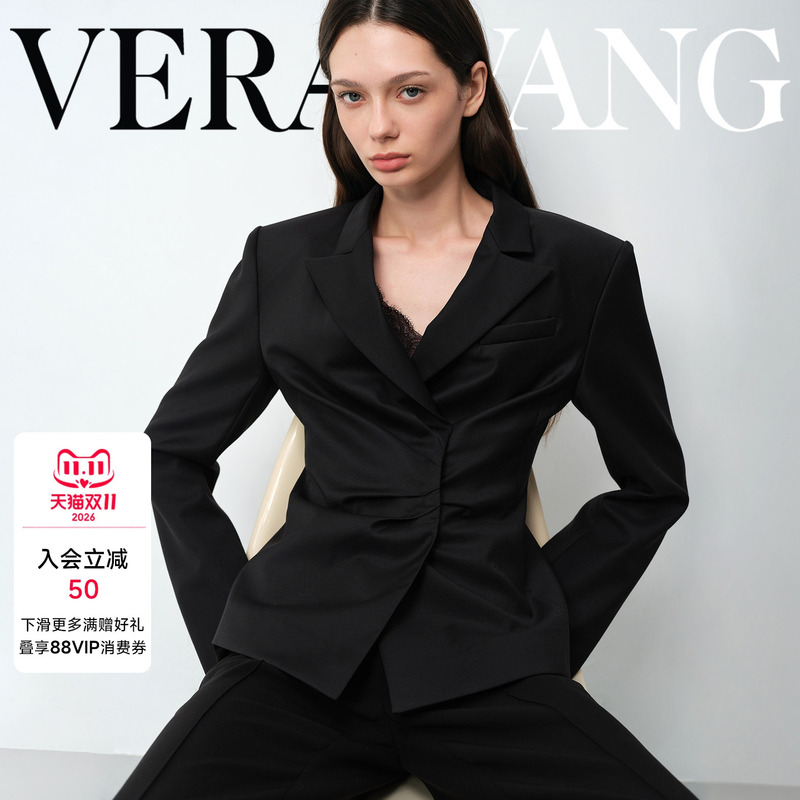 Verawang Satin Waist-Cinching Blazer for Women, Autumn Designer Light Luxury Dress Style, High-Quality Versatile Wool Short Coat