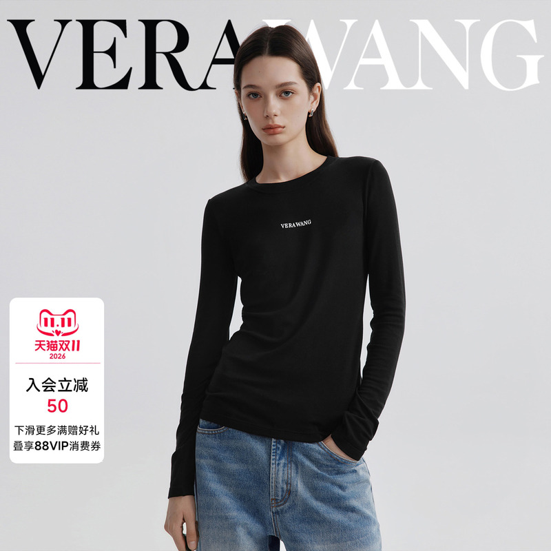 Verawang Solid Color Letter Print Waist-Cinching Knitwear Designer New Lyocell Light Luxury Long-Sleeve T-Shirt Verawang Solid Color Letter Print Waist-Cinching Knitwear Designer New Lyocell Light Luxury Long-Sleeve T-Shirt
