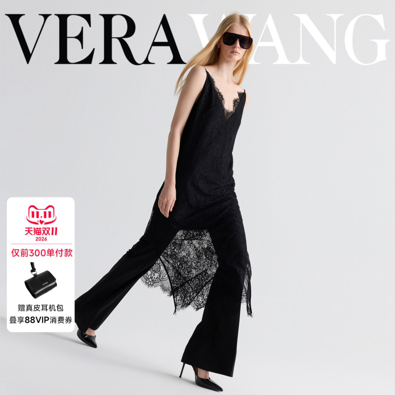 Verawang Lace Suspender Dress Women's Summer Designer New Black Accessible Luxury Dress Long Skirt Verawang Lace Suspender Dress Women's Summer Designer New Black Accessible Luxury Dress Long Skirt