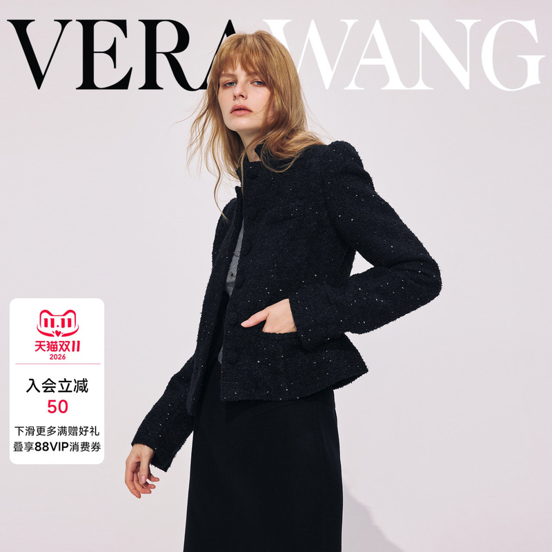 Verawang Black Glitter Tweed Short Coat for Women, Autumn and Winter Designer Style, High-End Light Luxury Top