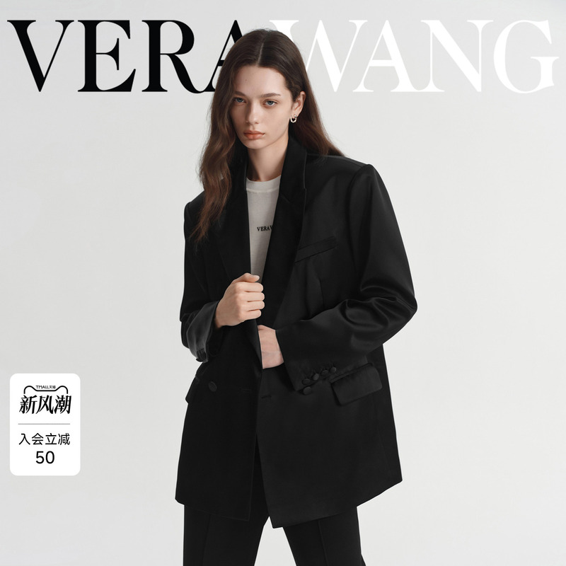 Verawang Black Satin Suit for Women, Autumn Designer New Style, Acetate Fiber, High-End Versatile Light Luxury Dress Jacket