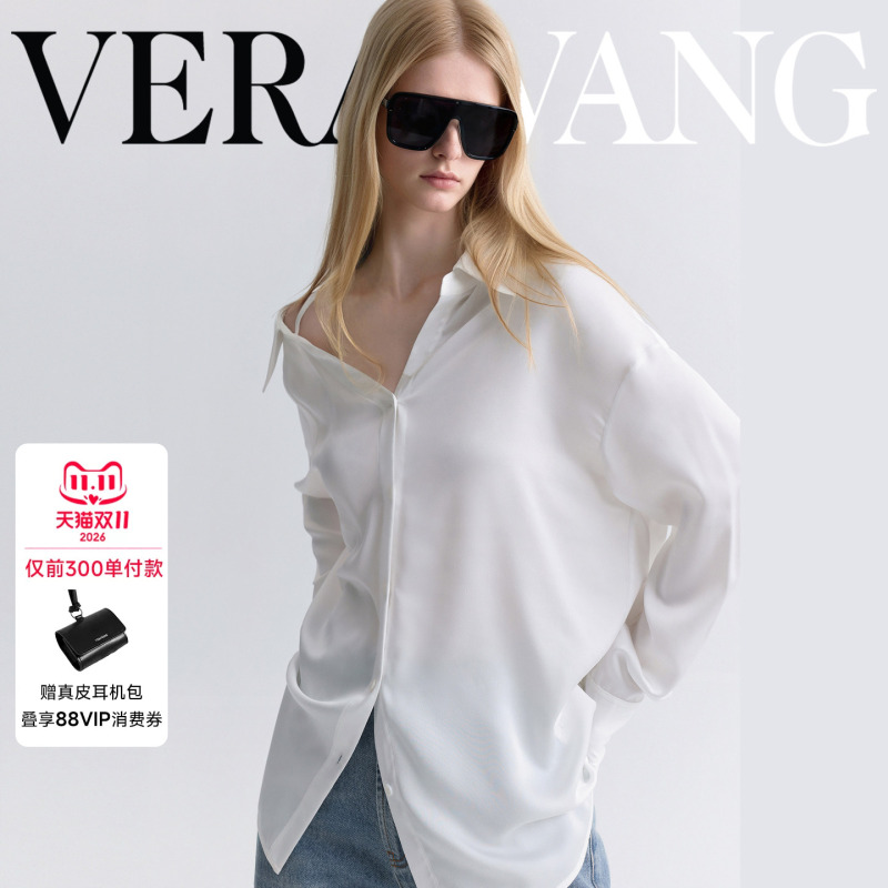 Verawang White High-Sensitivity Off-Shoulder Shirt for Women, Summer Designer New High-Elastic Satin Light Luxury Top Verawang White High-Sensitivity Off-Shoulder Shirt for Women, Summer Designer New High-Elastic Satin Light Luxury Top
