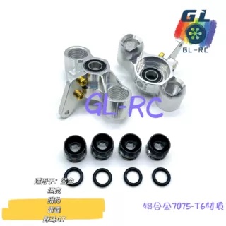 Gl Produces Feishen 1/8 Car Metal Steering Seat Atom Thunder Shark Tank Mustang Gt Universal 312801 Gl Produces Feishen 1/8 Car Metal Steering Seat Atom Thunder Shark Tank Mustang Gt Universal 312801
