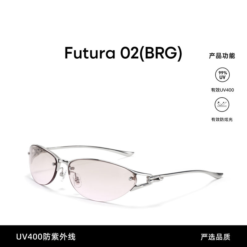 New Gm Sunglasses Futura Retro Avant-Garde Y2K Half-Frame Curved Sunglasses Anti-Ultraviolet Cold Light Glasses New Gm Sunglasses Futura Retro Avant-Garde Y2K Half-Frame Curved Sunglasses Anti-Ultraviolet Cold Light Glasses