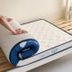 Atour Planet Memory Foam Latex Mattress Student Dormitory Mattress Thickened Home Single/Double Tatami Mattress