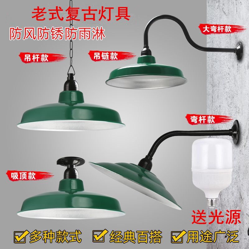 Imitation Enamel Lamp, Classic Nostalgic Retro Pendant Lamp, Deep and Light Lampshade, Industrial and Mining Lampshade, Street Corner Lamp, Military Green Iron Art Pendant Lamp Imitation Enamel Lamp, Classic Nostalgic Retro Pendant Lamp, Deep and Light Lampshade, Industrial and Mining Lampshade, Street Corner Lamp, Military Green Iron Art Pendant Lamp