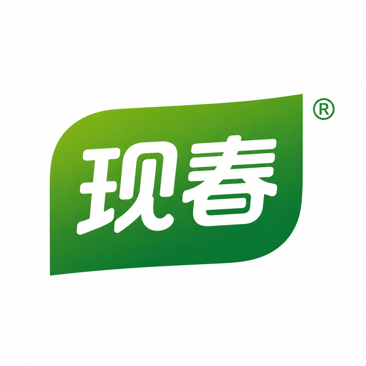 现春食品旗舰店